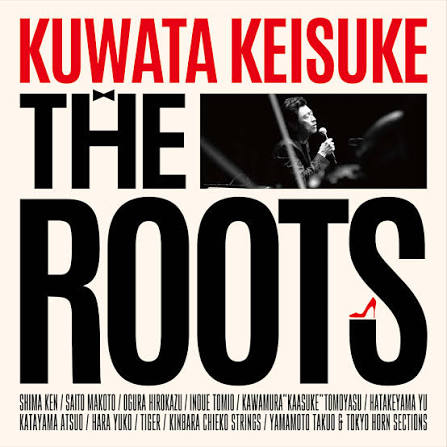 SONG TOWN「Roots～昔の音は偉かった～」