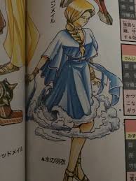 DQフリ編集部 on X: 天使のレオタードを着ている時が1番テンション高そうです。 DQ5公式ガイドブック  t.cosTmaTRflKP  X