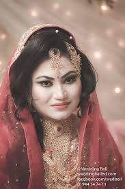 Wedding Photography in Bangladesh