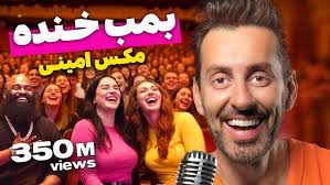 دمبوره زیبای هزارگی با صدای علی مدد قندوزی