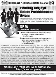Ketahui asas sahaja sudah cukup. Mohon Kerja Pembantu Penyediaan Makanan N17 Kerja Kosong Kerajaan