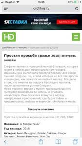 мой старший брат слишком любит меня фильм смотреть онлайн Pin By Farahidinova Yulya On Movie