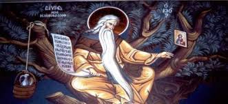 Check spelling or type a new query. O Osios Dabid O En 8essalonikh H Ierh Mnhmh Toy Eortazetai Stis 26 Ioynioy Agios Patrokosmas