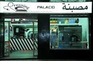 Pressing Palacio - Yalaho: +100.000 entreprises et experiences au ...