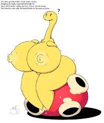 Post 2140036: HuZTAR Porkyman Shuckle