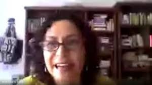 Conferencia magistral de la Dra. Rubí de María Gómez Campos "Teoría y  filosofía feminista"