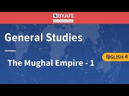 List of Officers in Mughal Empire - Administrative Officials [UPSC Notes]