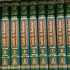 Ἄμερ or ἄμβρος) in byzantine sources. Hadees In Urdu Shaguftahjabeen7 Profile Pinterest