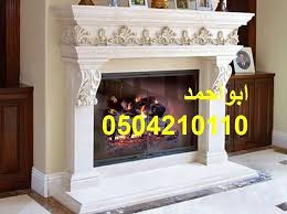 مشبات صور مشبات ديكورات مشبات مدافاء مدافئ رفوف حمامات تلفزون مداخل 20017 صالات مطابخ مقاهي مغربية للحائط ملابس مدارس حديثة مغاسل رسيضت تر fireplace home decor