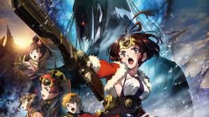 Is no longer running and has no plans to air new episodes or seasons. Kabaneri Of The Iron Fortress Jumping Over To Crunchyroll Randomly Geeky