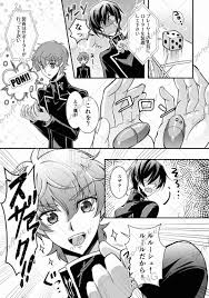 BINKANすごろくワールド（おまけ付き）