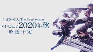 See more of overlord on facebook. Anime Attack On Titan Staffel 4 Angekundigt Fans Reagieren Gespalten