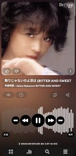 Sharing Memories of Seiko Matsuda in Singapore