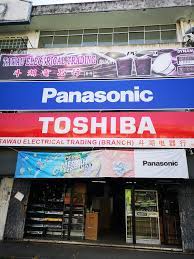 We offer you cheap flight tickets to ten of thousands routes to lahad datu and you will get the lowest price every day. Tawau Electrical Trading Branch Home Facebook