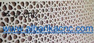 البركة Cnc تصمايم ديكور اسلامي تحميل تصميم تفريغة اسلامى بصيغ Places To Visit Visiting