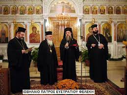 Παναγίτσα νίκαια, γ παναγίτσα παλαιό φάληρο, γ παναγίτσα ταύρος, γ πέτρου και παύλου βαρυμπόμπη, γ πόρος, γ προφήτης ηλίας θορικό κερατέα, γ προφήτης ηλίας. á¼±eros Naos á¼giwn á¼€postolwn Petroy Kaá½¶ Payloy Peykhs