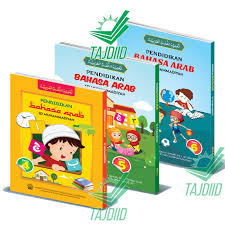 Download contoh soal dan kunci jawaba. Pendidikan Bahasa Arab Sd Muhammadiyah Kelas 4 5 6 Shopee Indonesia