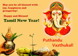 · wishing a warm puthandu vazthukal to . Happy Puthandu 2020 Wishes Greetings And Images To Send On Tamil New Year