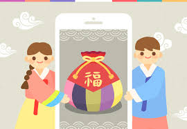 설날에는 조상에 차례를 지내고, 친척이나 이웃 어른들에 세배를 하는 것이 고유의 풍습이다. Skt Insight ê¹Œì¹˜ê¹Œì¹˜ ì„¤ë‚ ì„ ìœ„í•œ ìŠ¤ë§ˆíŠ¸í•œ ì•± Best 5