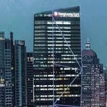 Malaysia international islamic financial centre. Hong Leong Bank Reviews Glassdoor