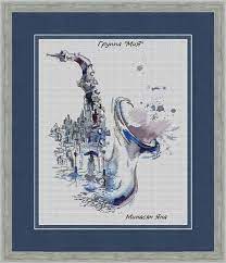 Save 40% on these cd bundles of cross stitch patterns. Saxophone Silhouette Cross Stitch Pattern Watercolor Etsy Cross Stitch Music Cross Stitch Patterns Cross Stitch