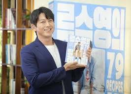 The Korea Times - News update