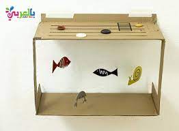 We did not find results for: Cardboard Easy Paper Crafts For Kids Art With Cardboard Ø¨Ø§Ù„Ø¹Ø±Ø¨ÙŠ Ù†ØªØ¹Ù„Ù…