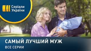 долгий путь домой все серии подряд в хорошем качестве Doroga Domoj Vse Serii Melodrama 2019 Youtube