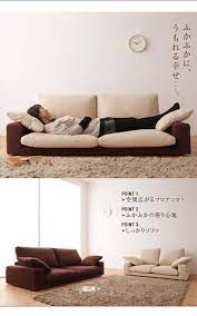ふかふか感がたまらないローソファー 2人掛け 3人掛けの激安通販 フロアソファ ローソファー ソファ ふかふか