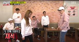 Apink's Bomi Slays With Her Taekwondo Skills On "Running Man"