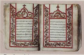 Jadi jika anda menyuruh orang lain pindah, tapi menolak lalu dia bilang bahwa dia sudah pewe, itu berarti karena mereka sudah nyaman dengan. Performing Selves The Trope Of Authenticity And Robert Wilson S Stage Production Of I La Galigo Journal Of Southeast Asian Studies Cambridge Core