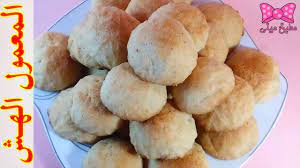 المعمول بالسميد طريقة عمل معمول هش بالسميد ولا اروع يذوب في الفم مطب food snack recipes snacks