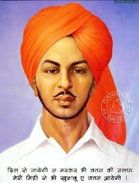Shaheed Bhagat Singh Freedom Fighter Home Facebook