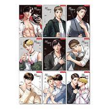 BJ Alex Korean Edition Vol 1-9 Webtoon Manga Book Russia | Ubuy