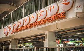 But this hawker noodle stall in hong lim market & food centre serves up a different breed of wanton mee: Hong Lim Market Food Centre Restaurants In Chinatown Singapore