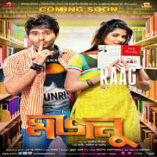 O Re Piya Songs Pk Mp3 Download Ilidadirector Free download latest bollywood mp3 songs, instrumental songs, dj remix, hindi pop, punjabi, evergreen gaana, and indian pop mp3 music at *note* songsmp3.com is a promotional website , music library, this site doesn't store download links for music and the links are provided by user from. ilidadirector