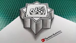Check spelling or type a new query. Keren Bagus Cara Mudah Menggambar Kaligrafi 3d Muhammad Gambar 3 Dimensi Mudah Cara Hebat Di 2020 Rabab Minangkabau
