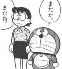 Melalui mewarnai, kreativitas dan imajinasi anak akan semakin berkembang. 340 Ide Doraemon Doraemon Kartun Gambar