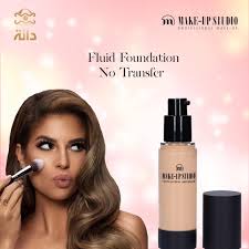 هذا كريم الاساس طويل الأمد...