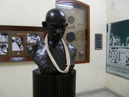 Mani Bhavan - The museum inside the ...