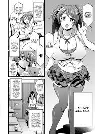 Outdoor Omocha Ni Sareru Kurai Nara! | I Won't Let You Toy With Me! Stepmom  - Nhentai.life
