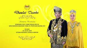 • 12 млн просмотров 4 года назад. Kasei Malaysia Yang Di Pertuan Agong Yang Ke 16 Daulat Facebook