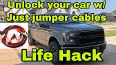 Press the ball at full force into the door handle. Unlock A Car Door With A Tennis Ball Youtube