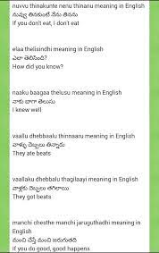 Pin On Spoken English Easy Now