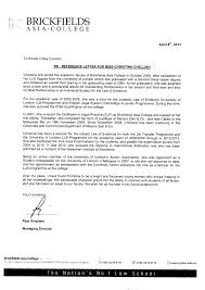Certificate of legal practice (clp). Reference Letters Christina Chelliah