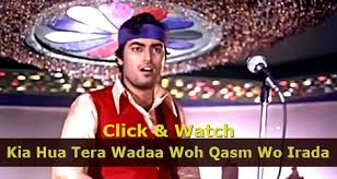 Download Mohammad Rafi Old Hindi Songs Mohammad Rafi Old Songs Rafi Old Songs Rafi Hit Songs Rafi Old Songs Free Old Hindi Evergreen Songs Songs Old Song