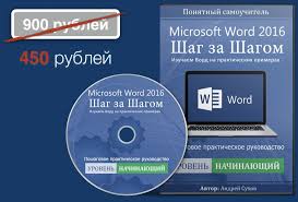 скачать слайд шоу из фотографий с музыкой онлайн бесплатно Samouchitel Word Skachat Besplatno Programma Adobe Photoshop Obrazovanie Sovety