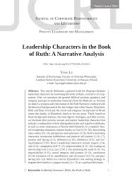 List rulesvote up your favorite characters who likely lean republican. Pdf Leadership Characters In The Book Of Ruth A Narrative Analysis