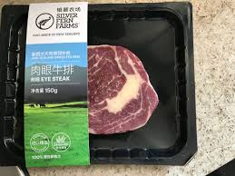 Cook the steak for 5 minutes then quickly season steak with montreal steak seasoning on both sides. Hunter Mcgregor On Twitter Here Is My Un Scientific Of The Nz Sff Beef Rib Eye That I Bought On Sunday The Packaging Very Standard For Frozen Beef Size 150g Is Smaller Than