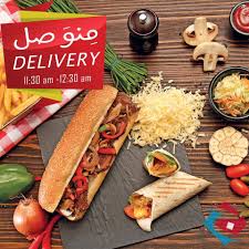 Delivery Healthy Work Snacks Healthy Vegetarian Dinner Healthy Recette